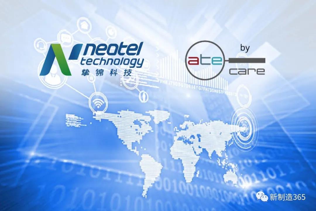 NEOTEL & ATE-care Reached Strategic Partnership Agreement | Neotel ...